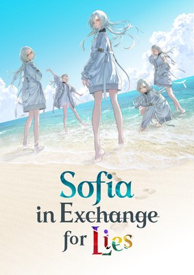 Sofia in Exchange for Lies mug #
