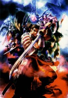 Soulcalibur II Poster 21223