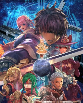 Star Ocean: Integrity and Faithlessness Poster #21357