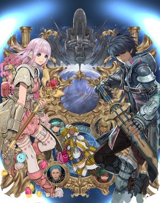 Star Ocean: Integrity and Faithlessness poster