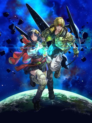 Star Ocean: The Second Story R poster