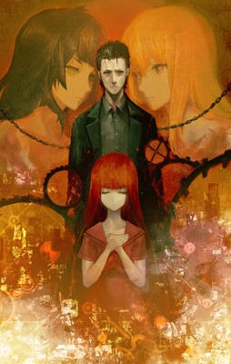 Steins;Gate 0 mouse pad
