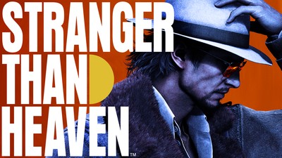 Stranger than Heaven beach towel #21477