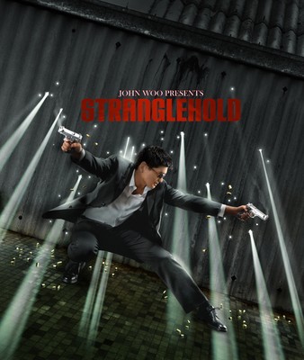Stranglehold Poster #21479