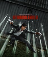 Stranglehold Poster 21479