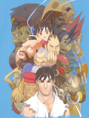 Street Fighter Alpha 2 poster