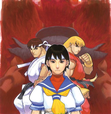 Street Fighter Alpha 2 poster