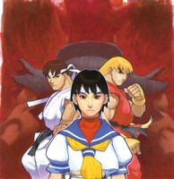 Street Fighter Alpha 2 Poster 21597