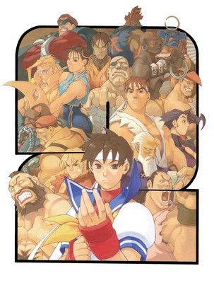 Street Fighter Alpha 2 poster