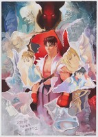 Street Fighter Alpha 2 Poster 21599