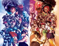 Street Fighter IV Poster 21625