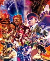 Street Fighter IV Poster 21627