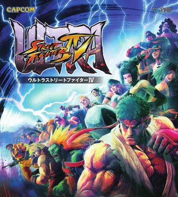 Street Fighter IV Poster #21628