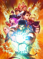 Street Fighter IV Poster 21630
