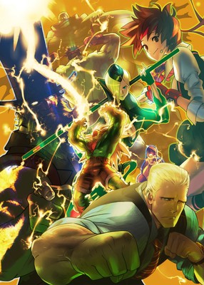 Street Fighter V poster