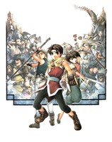 Suikoden II Poster 21664