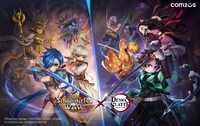 Summoners War: Sky Arena Poster 21684