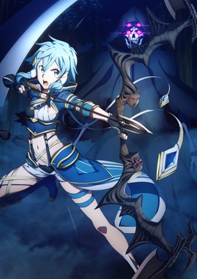 Sword Art Online: Alicization Lycoris poster