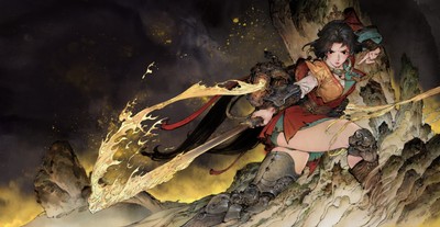 Sword Sage: Awakening Poster #21777