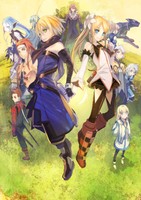 Tales of Symphonia: Dawn of the New World Poster 21811