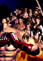 Tekken 3 Poster 21861