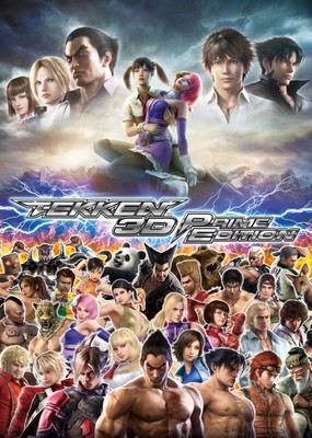 Tekken 3D: Prime Edition Poster #21870