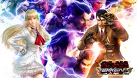 Tekken 5 Poster 21874
