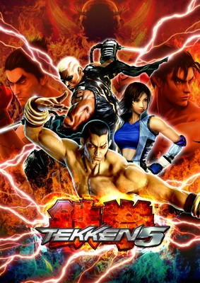 Tekken 5 Poster #21875