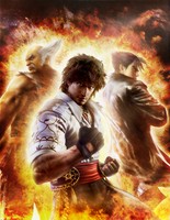 Tekken 6 Poster 21879