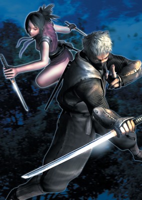 Tenchu: Dark Secret Poster #21913