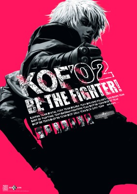 The King of Fighters 2002 Poster #22085