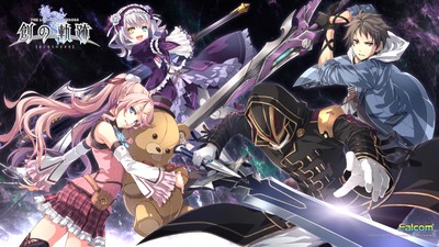 The Legend of Heroes: Trails into Reverie poster