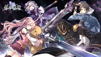 The Legend of Heroes: Trails into Reverie Poster 22165