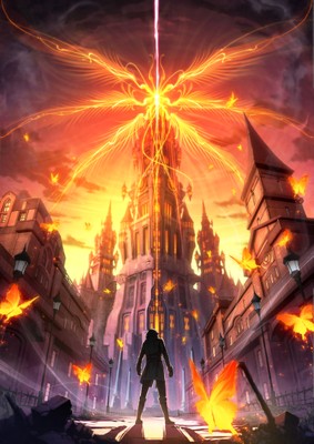The Legend of Heroes: Trails of Cold Steel II poster