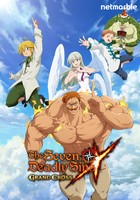 The Seven Deadly Sins: Grand Cross Poster 22318