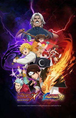 The Seven Deadly Sins: Grand Cross poster