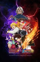 The Seven Deadly Sins: Grand Cross Poster 22323