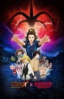 The Seven Deadly Sins: Grand Cross Poster 22325