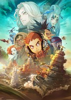 Tiny Metal 2 Poster 22423