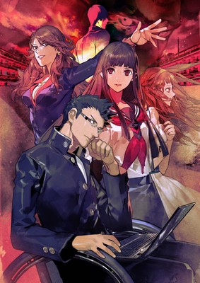 Tokyo Twilight Ghost Hunters Mouse Pad 22452