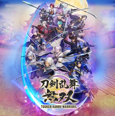 Touken Ranbu Warriors Mouse Pad 22637