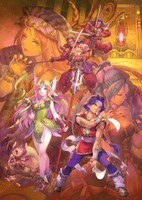 Trials of Mana (Remake) Poster 22676