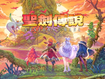 Visions of Mana poster