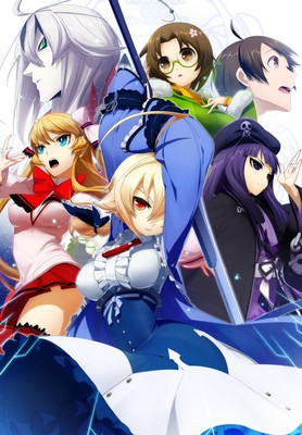 XBlaze Code: Embryo Poster #23155