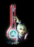 Xenoblade Chronicles Poster 23170