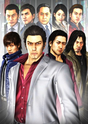 Yakuza 4 Poster #23206