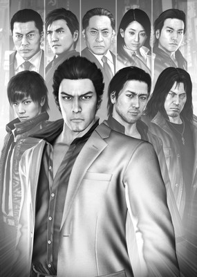 Yakuza 4 poster