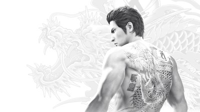 Yakuza Kiwami 2 poster