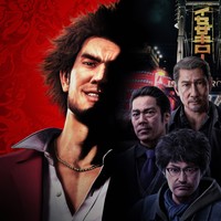 Yakuza: Like a Dragon Poster 23224