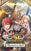 Ys: Memories of Celceta Poster 23261